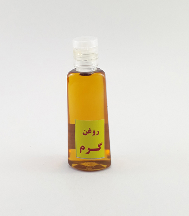 روغن گرم