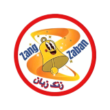 زنگ زبان