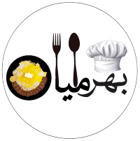 رستوران بهرامیان