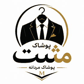 پوشاک مثبت