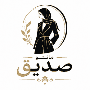 مانتو صدیق