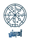 رستوران و فست فود آدیش