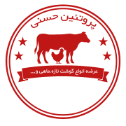 پروتیین حسنی