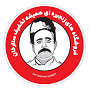 فروشگاههای ستارخان