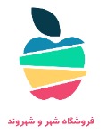 میوه تره بار شهر و شهروند
